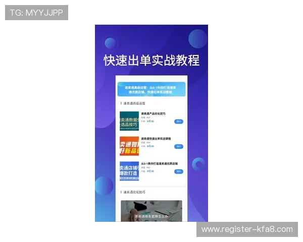 凯发直播旗舰厅客户端安全稳定运行的详细设置教程,保障您的游戏体验无忧
