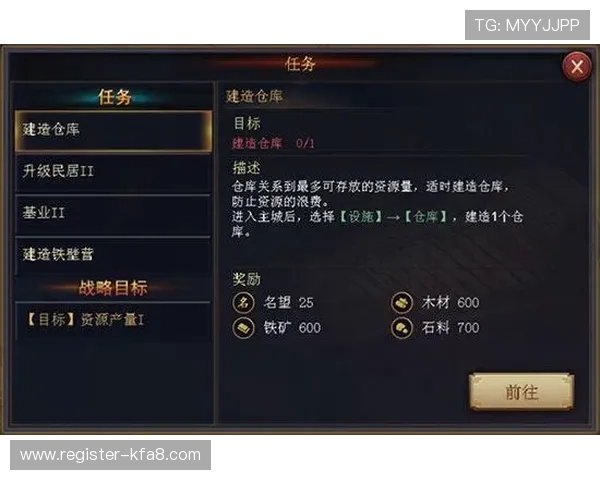 快速下载安装凯发手机端,享受稳定流畅的游戏环境与丰富的奖励活动