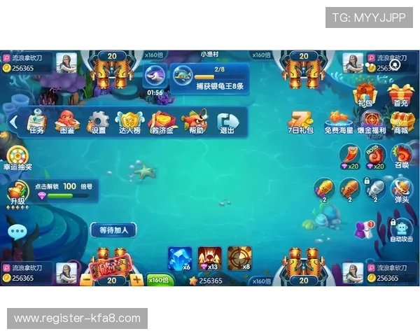 深入分析K8捕鱼电玩的盈利模式,帮助玩家合理规划游戏策略实现收益最大化