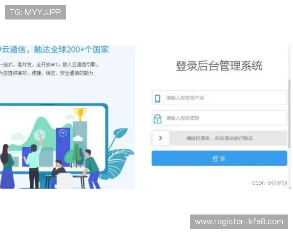 凯发旗舰平台怎么样啊，平台安全保障措施与个人信息保护策略